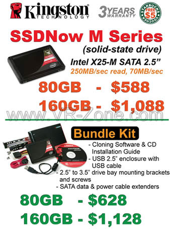 PC Show 2009 price list image brochure of Kingston SSD Now M Series Solid State Drive Intel