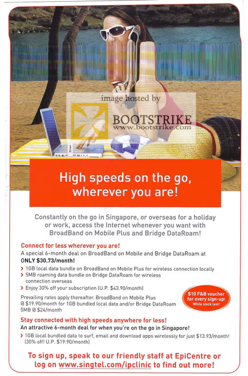 PC Show 2009 price list image brochure of Singtel Bridge DataRoam Broadband On Mobile