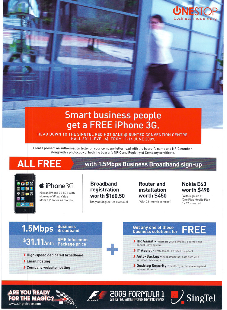 PC Show 2009 price list image brochure of Singtel Business IPhone 3G Business Broadband 1.5Mbps