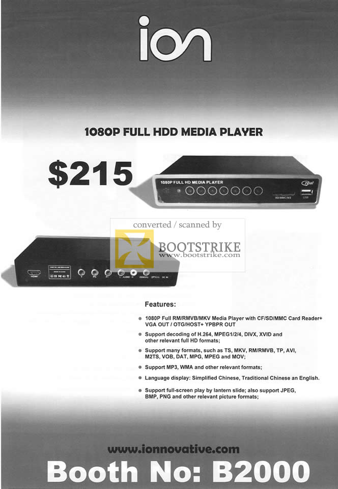 PC Show 2009 price list image brochure of Ion 1080p Full Hdd Media Player