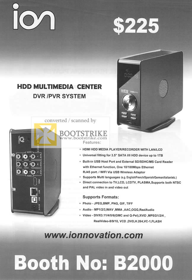 PC Show 2009 price list image brochure of Ion HDD Multimedia Center
