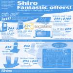 Shiro Media Player Speakers DECT Phone