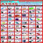 Worldwide Computer Accessories Page 1