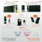 Iriver Spinn Live L Player T5 T6 E50 Mplayer Elecom