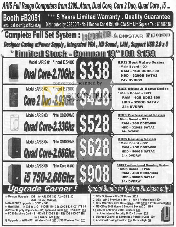 PC Show 2010 price list image brochure of Abscom ARIS Desktop PC 01 02 03 04 05 BioStar KingSton Intel