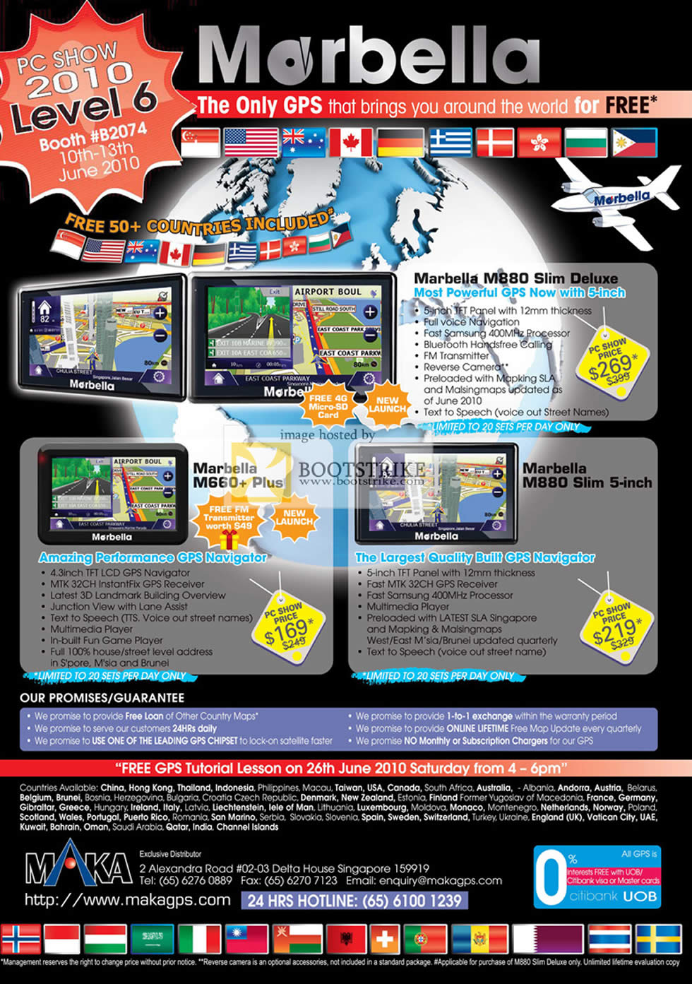 PC Show 2010 price list image brochure of Maka Marbella GPS M880 Slim Deluxe M660 Plus M880 GPS Navigation