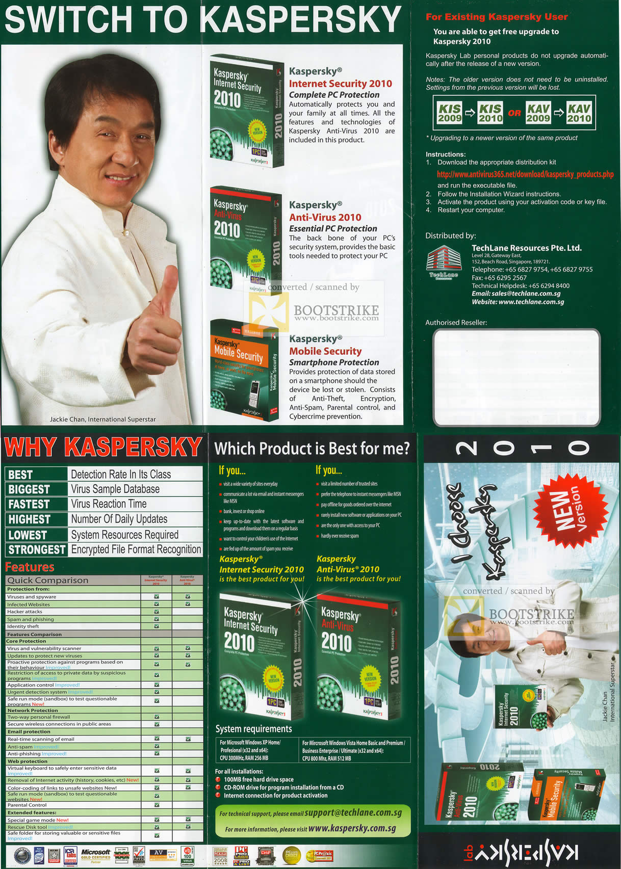 PC Show 2010 price list image brochure of TechLane Kaspersky Internet Security 2010 Anti Virus Mobile Security