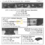 USB Stereo Speaker SPK 118 119 120 MP 436H Media Player Portable DVD Player Optical Mouse Pad