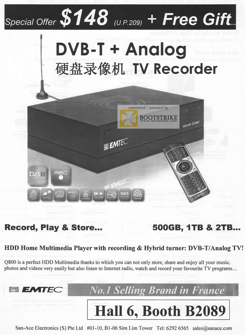 PC Show 2011 price list image brochure of Bell Systems Media Player DVB-T Analog TV Recorder Hybrid Q800 Emtec