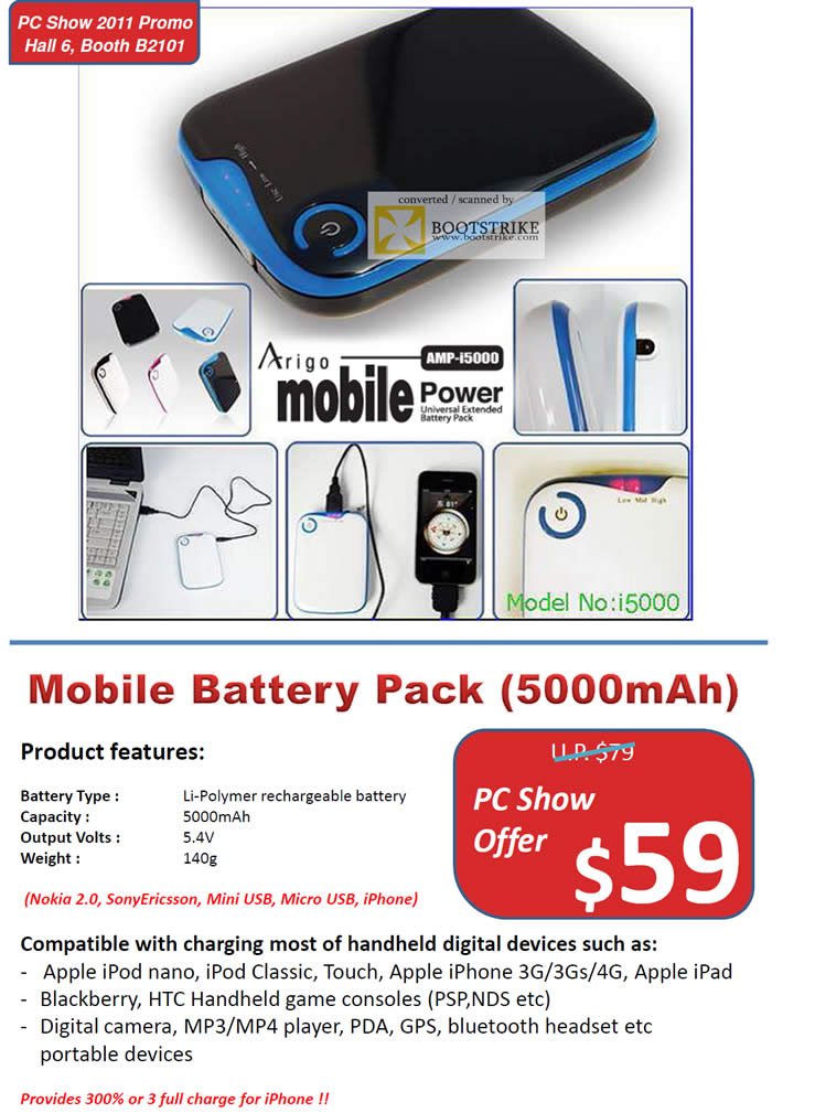 PC Show 2011 price list image brochure of Corbell Arigo Mobile Power Universal Extended Battery Pack Charger AMP-i5000