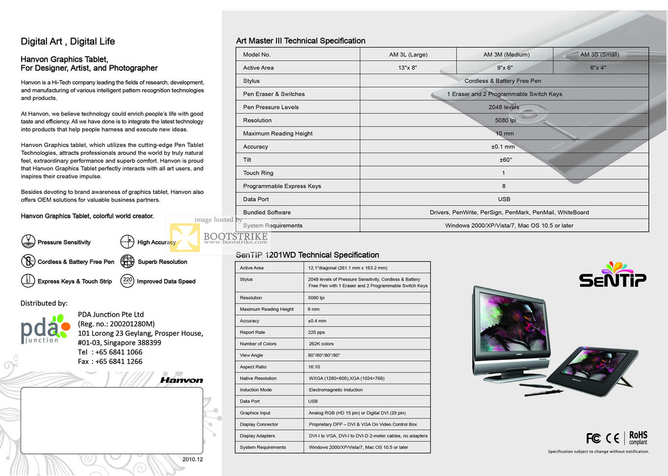 PC Show 2011 price list image brochure of IKnow Hanvon Graphics Tablet Art Master III SenTIP 1201WD Specifications