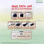 HTC Accessories 10 Percent Off Pouch Case Audio Cable Battery Charger