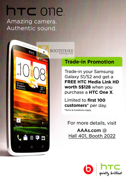 PC SHOW 2012 price list image brochure of AAAs Com HTC Trade In Samsung Galaxy S I, S II