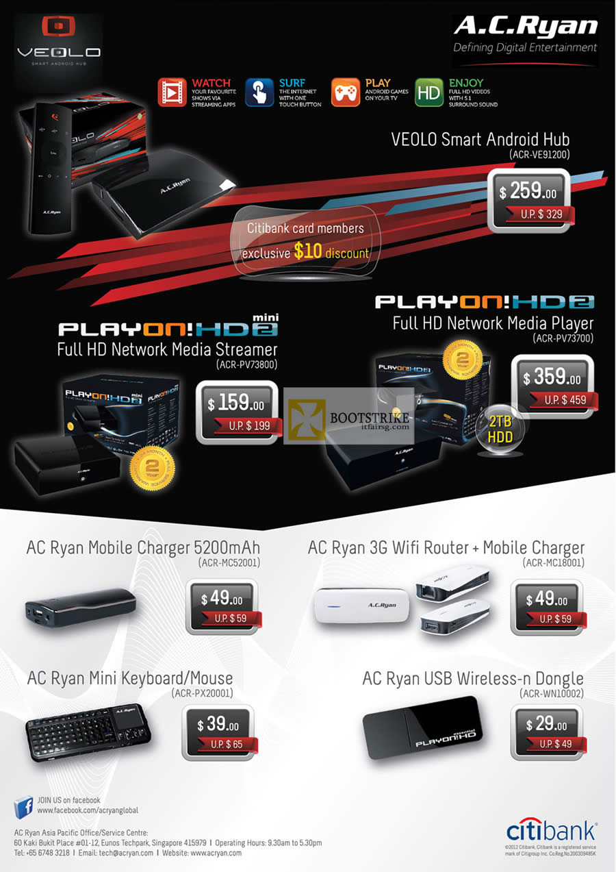 PC SHOW 2012 price list image brochure of AC Ryan Veolo Smart Android Hub ACR VE91200 Media Player, PlayOn HD2 Mini PV73800, PV73700m, Charger, 3G Router, Keyboard, Mouse, Wireless N USB