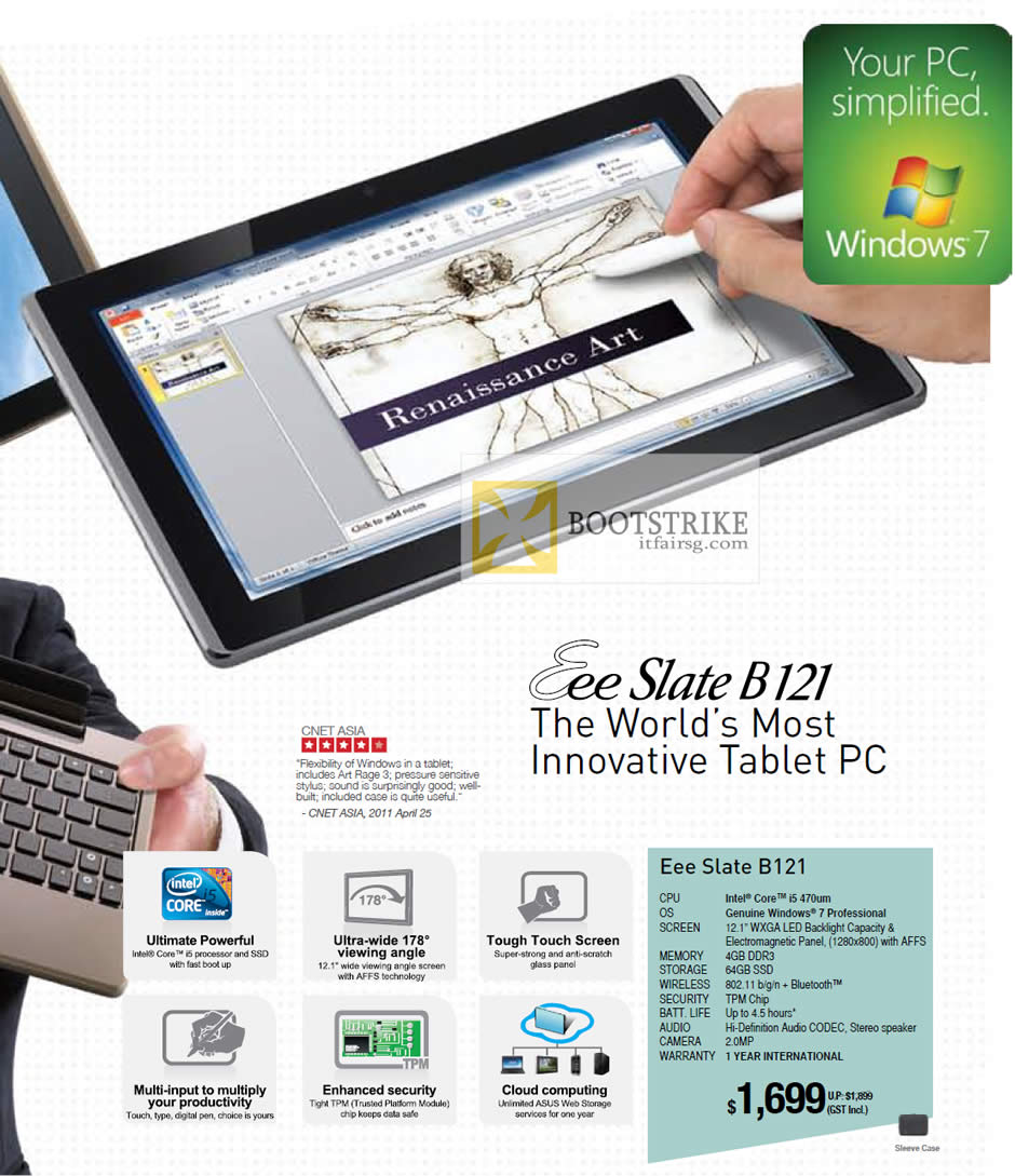 PC SHOW 2012 price list image brochure of ASUS Notebook Eee Slate B121 Tablet