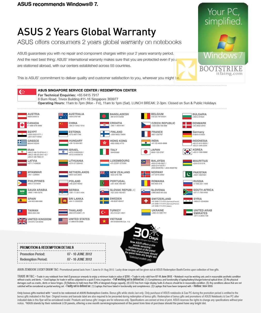 PC SHOW 2012 price list image brochure of ASUS Notebooks Two Years Global Warranty