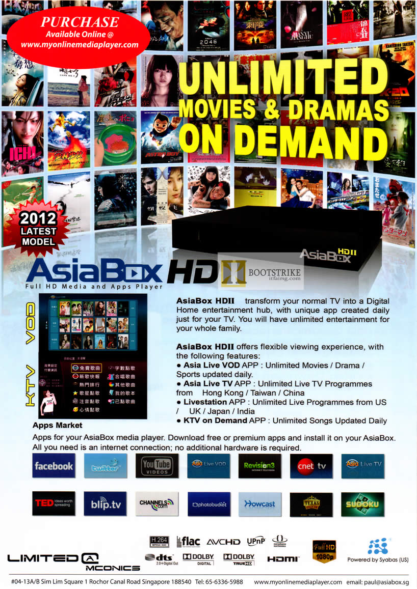 PC SHOW 2012 price list image brochure of Amconics AsiaBox HDII Media Player, TV