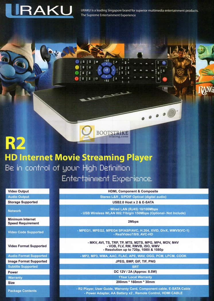 PC SHOW 2012 price list image brochure of Bell Systems R2 HD Internet Movie Streaming Player Specifications