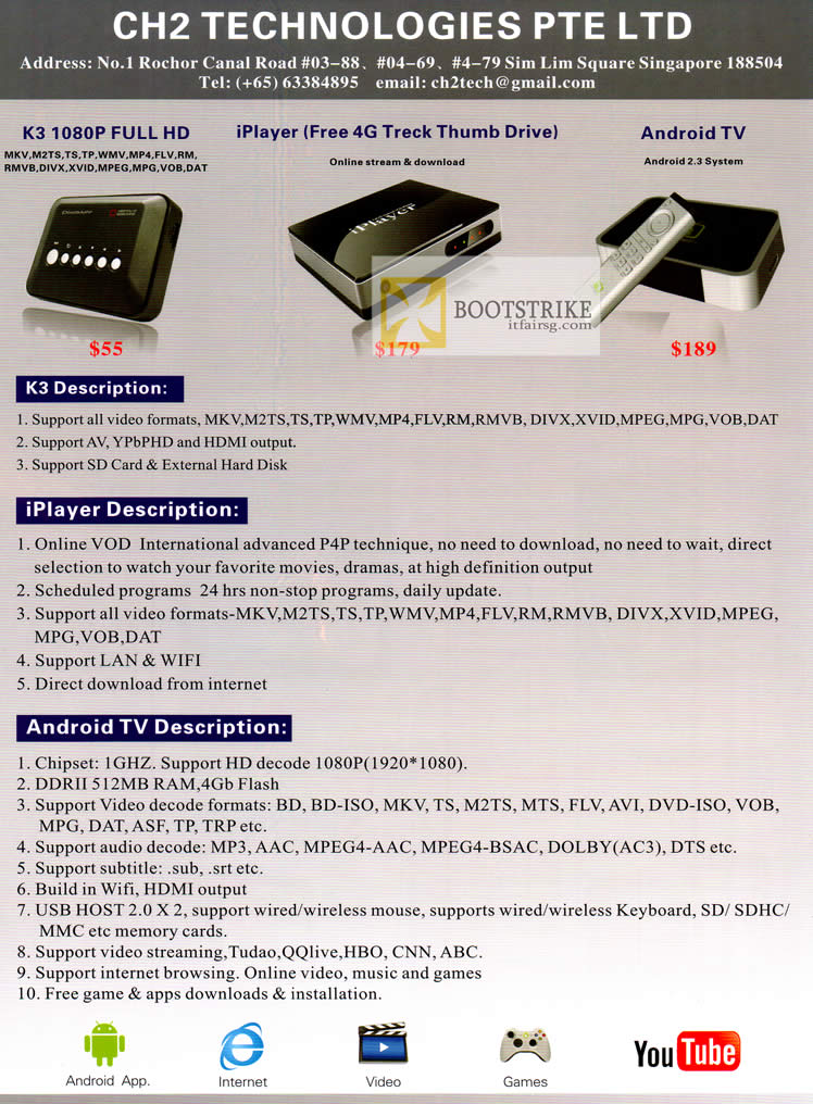 PC SHOW 2012 price list image brochure of CH2 Media Players K3, IPlayer, Android TV