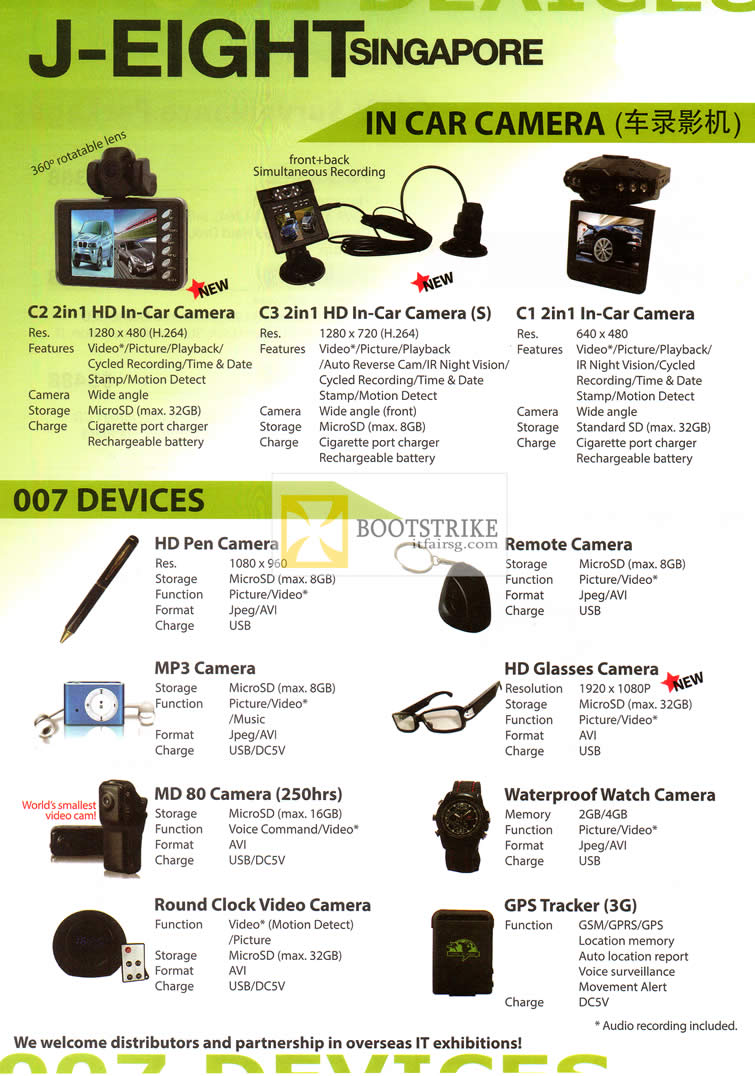 PC SHOW 2012 price list image brochure of J-Eight In Car Video Camera C2 C3 C1, Spy Devices Pen Camera, MP3 Camera, GPS