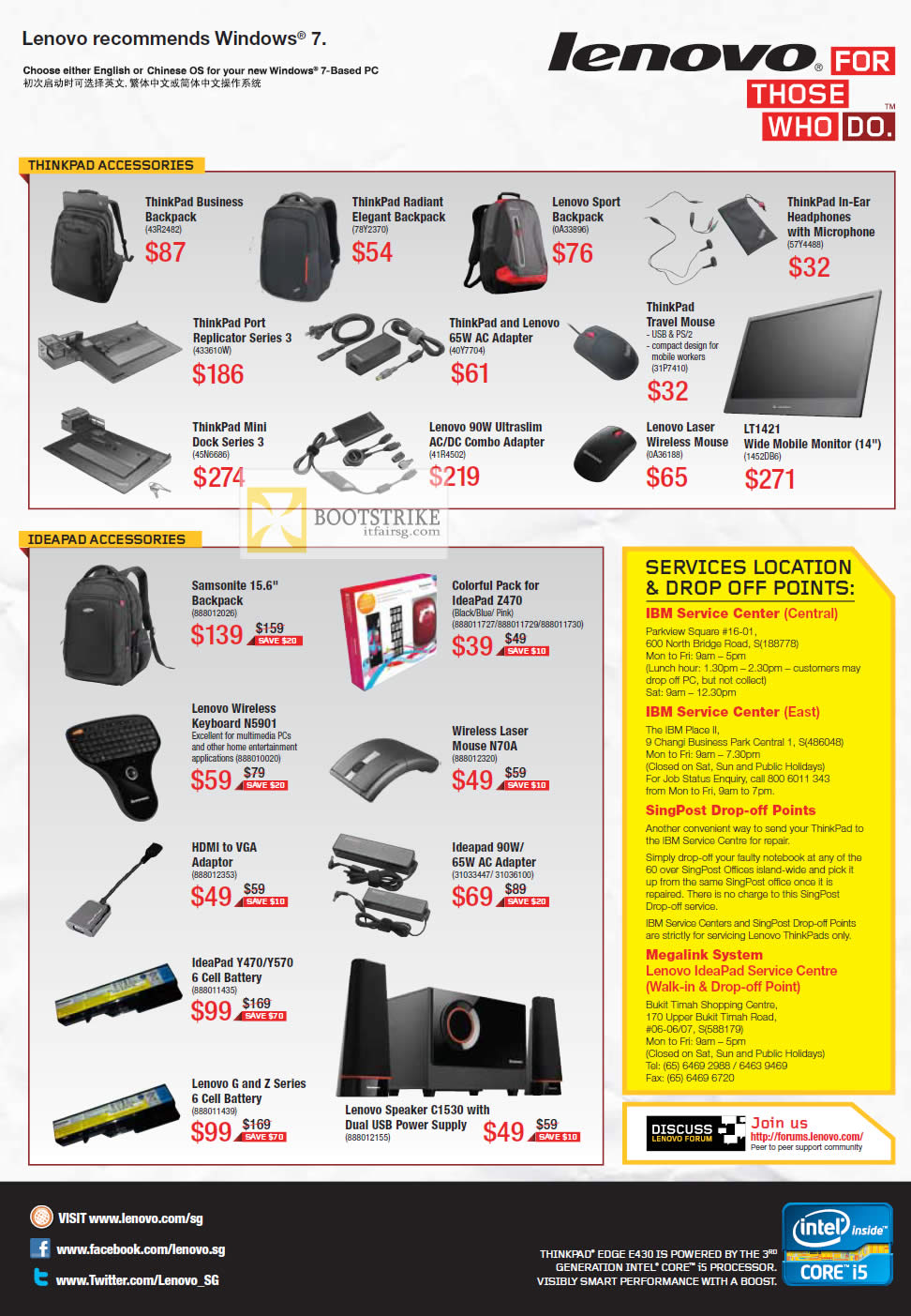 PC SHOW 2012 price list image brochure of Lenovo Accessories Thinkpad Backpack, Headphones, Mouse, Power Adapter, Mouse, Samsonite, HDMI VGA, Battery, Speaker