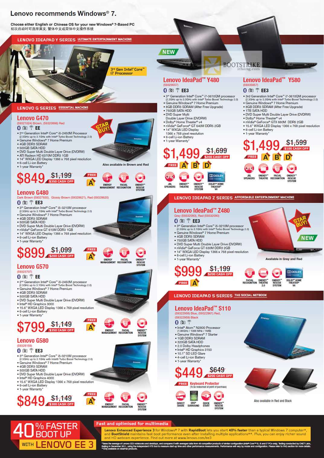 PC SHOW 2012 price list image brochure of Lenovo Notebooks IdeaPad Y480, Y580, Z480, S110, G470, G480, G570, G580