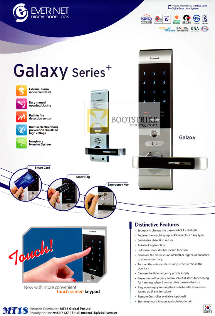 PC SHOW 2012 price list image brochure of MT18 Global Evernet Digital Door Lock Galaxy Series Features