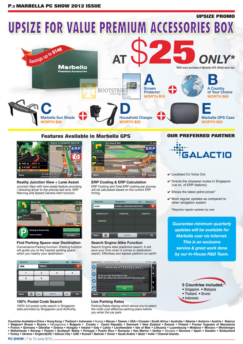 PC SHOW 2012 price list image brochure of Maka Marbella GPS Upsize Promo, Features, Galactio