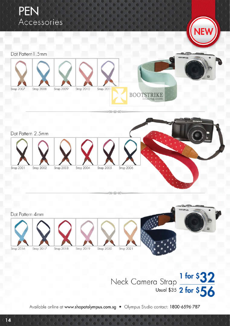 PC SHOW 2012 price list image brochure of Olympus Digital Camera Dot Pattern, Neck Camera Strap