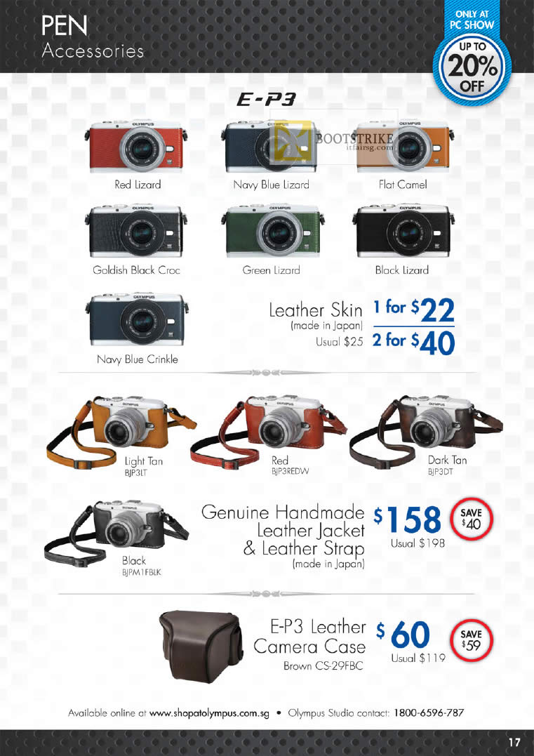 PC SHOW 2012 price list image brochure of Olympus Digital Camera E-P3, Leather Skin, Genuine Handmade Leather Jacket & Leather Strap, E-P3 Leather Camera Case