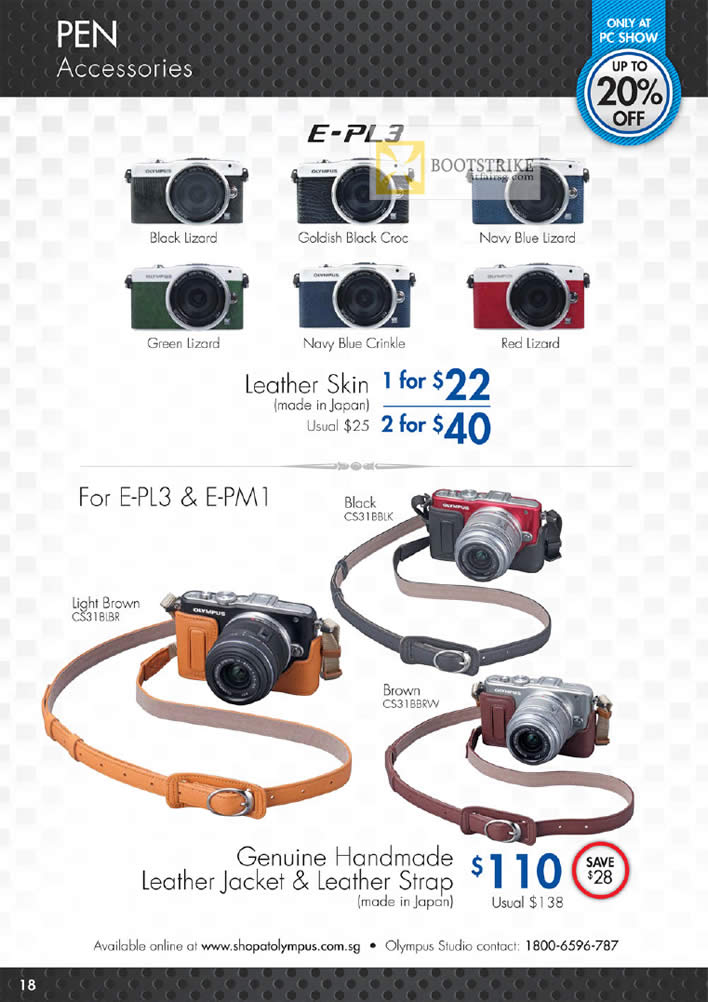 PC SHOW 2012 price list image brochure of Olympus Digital Camera E-PL3, Leather Skin For E-PL3 & E-PM1, Genuine Handmade Leather Jacket & Leather Strap