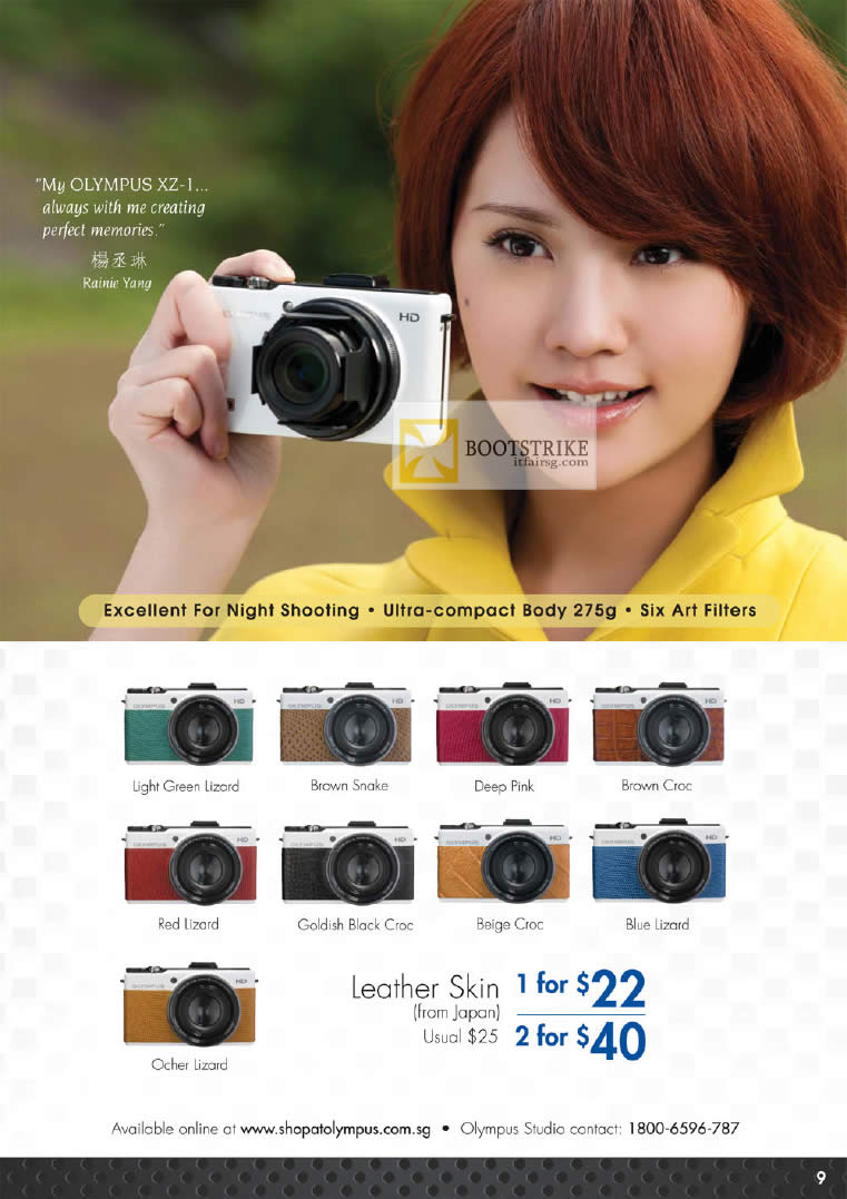 PC SHOW 2012 price list image brochure of Olympus Digital Camera XZ1