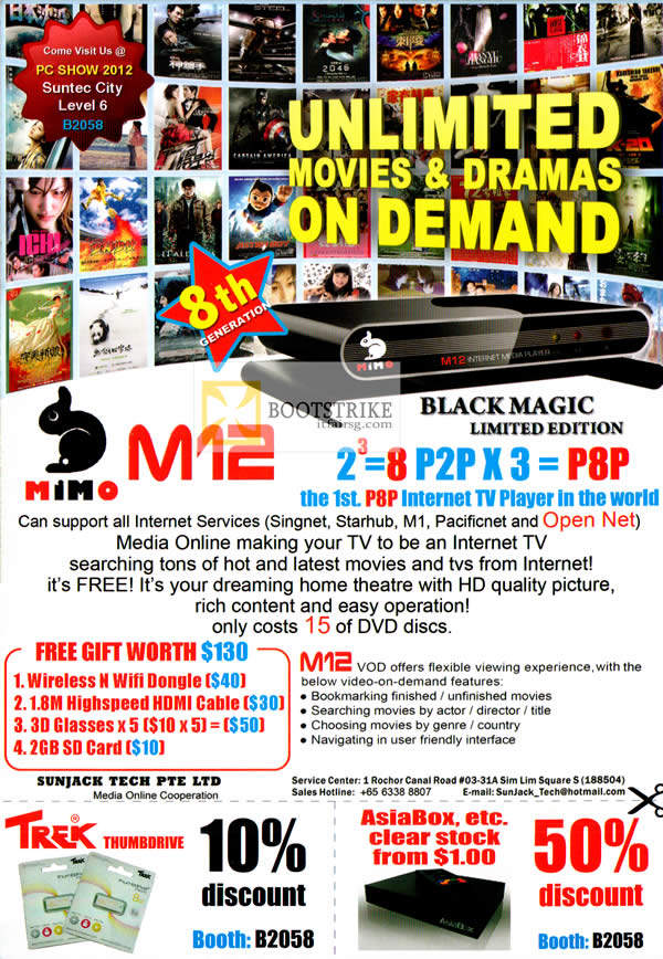 PC SHOW 2012 price list image brochure of Orient Mimo M12 Black Magic Internet TV, Trek Flash Drive, AsiaBox