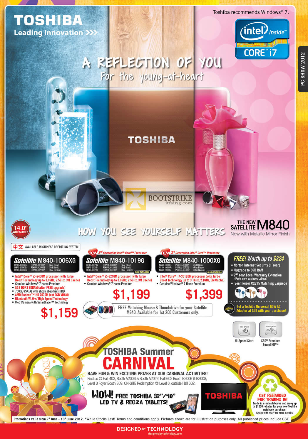 PC SHOW 2012 price list image brochure of Toshiba Notebooks Satallite M840-1006XG, M840-1019G, M840-1000XG