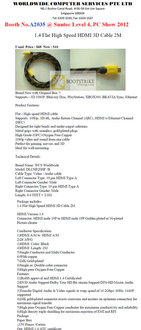 PC SHOW 2012 price list image brochure of Worldwide Computer 1.4 Flat High Speed HDMI 3D Cable 2m