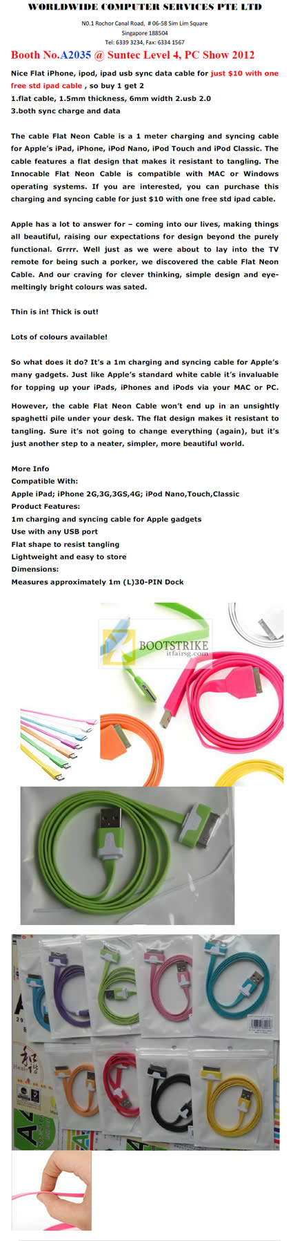 PC SHOW 2012 price list image brochure of Worldwide Computer Flat IPhone IPod IPad USB Sync Cable