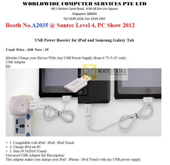 PC SHOW 2012 price list image brochure of Worldwide Computer USB Power Booster