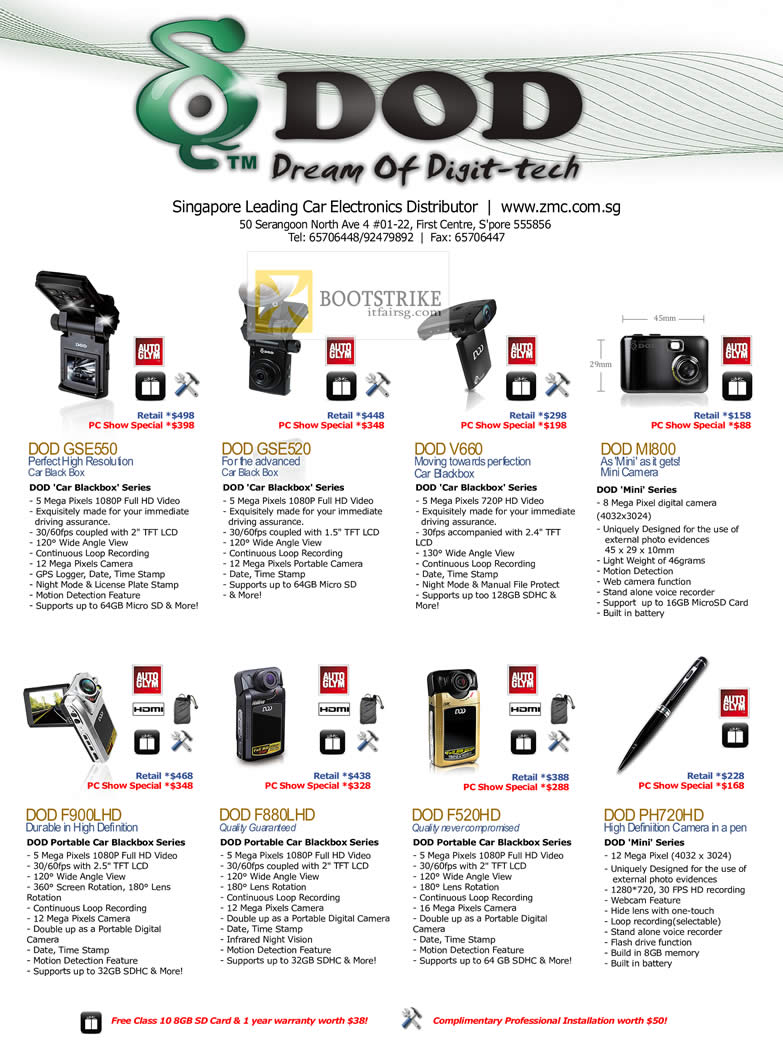 PC SHOW 2012 price list image brochure of ZMC Automotive Car Black Box DOD GSE550, GSE520, V660, MI800, F900LHD, F880LHD, F520HD, PH720HD