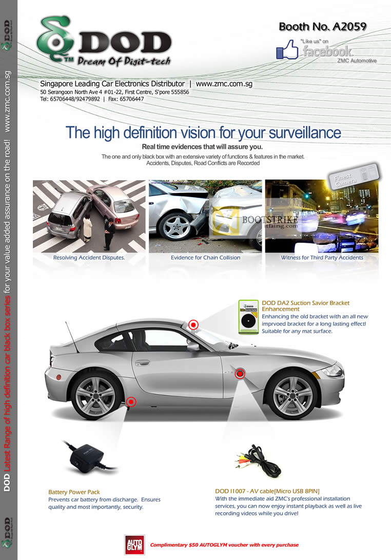 PC SHOW 2012 price list image brochure of ZMC Automotive Car Black Box Features, DOD DA2 Suction Savior Bracket Enhancement