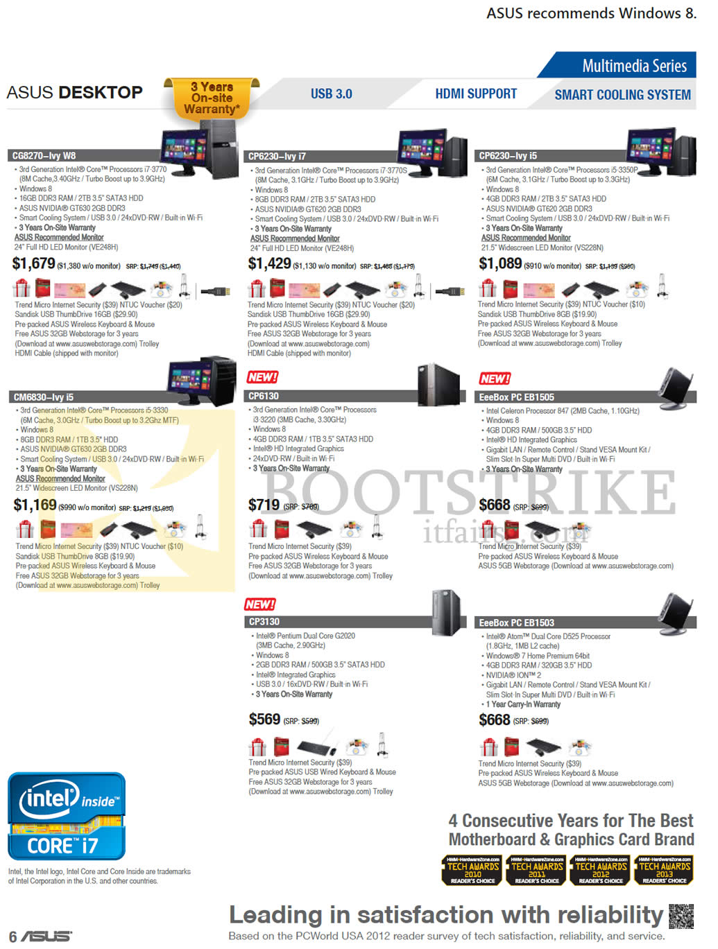PC SHOW 2013 price list image brochure of ASUS Desktop PCs AG8270-Ivy W8, CP6230-IVy I7, CP6230-Ivy I5, CM6830-Ivy I5, CP6130, EeeBox PC EB1505, CP3130, Eeebox PC EB1503