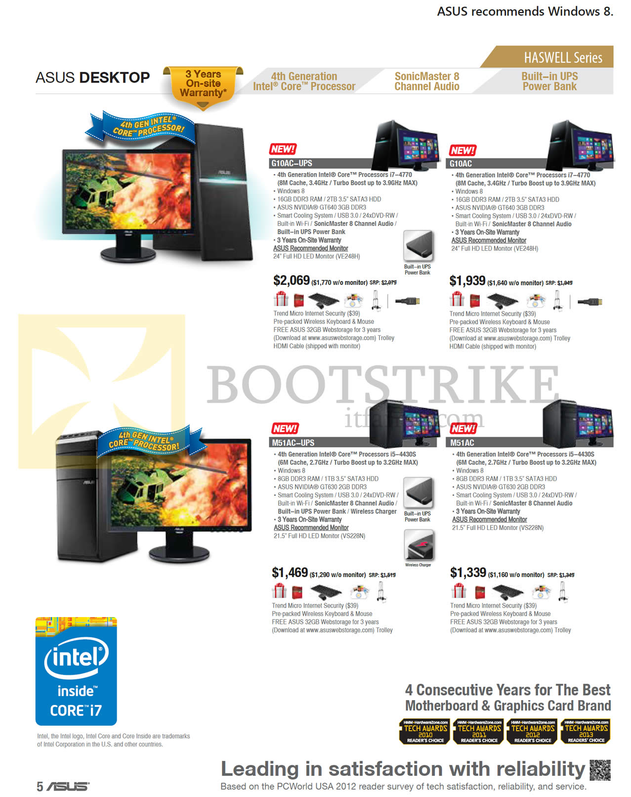 PC SHOW 2013 price list image brochure of ASUS Desktop PCs Haswell G10AC, G10AC-UPS, M51AC, M51AC-UPS