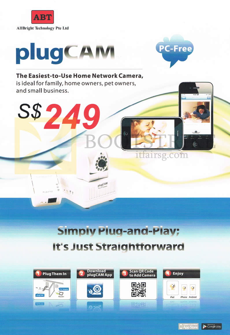 PC SHOW 2013 price list image brochure of Allbright PlugCam PLC IPCam