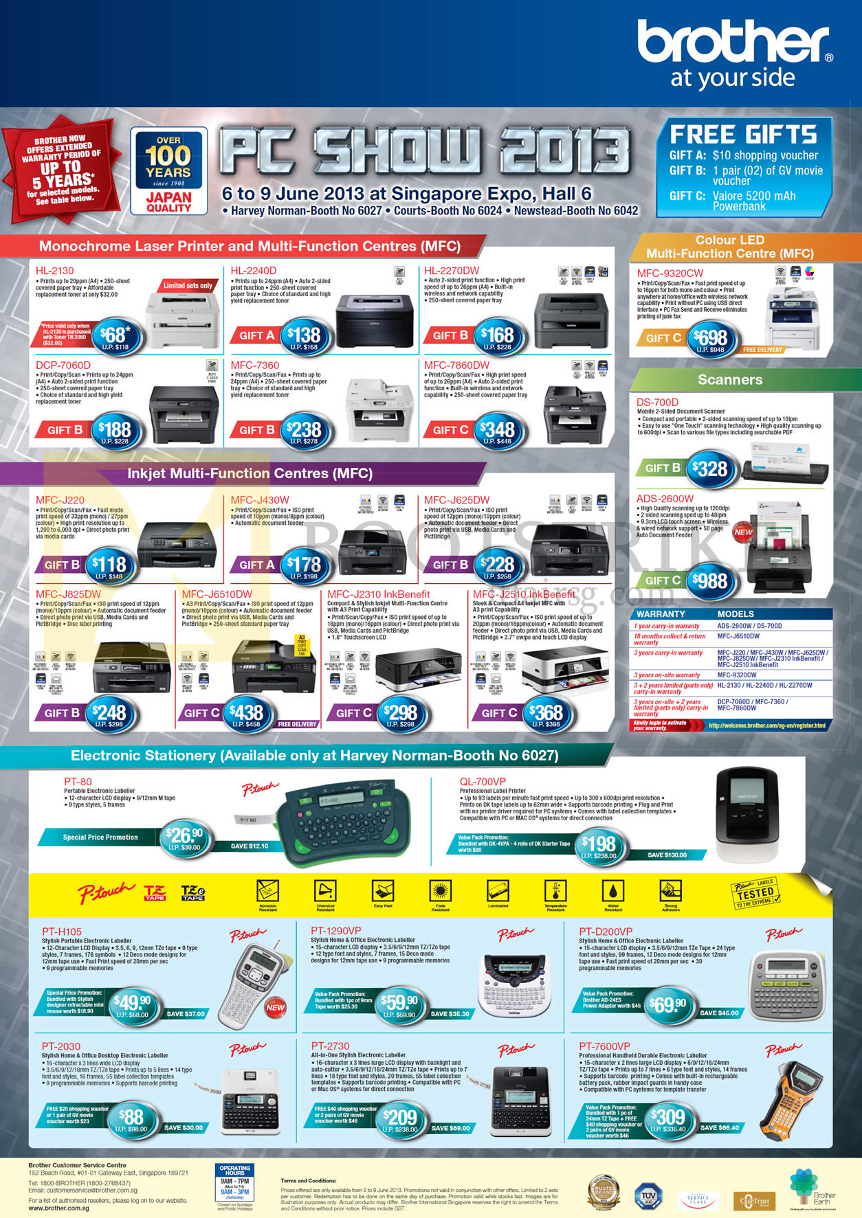 PC SHOW 2013 price list image brochure of Brother Printers Laser HL-2130, 2240D, 2270Dw, DCP-7060D, MFC-7360, Inkjet J625DW, J825, 9320CW, Scanners DS-700D, ADS-2600W, Labellers P-Touch PT-H105, 2030