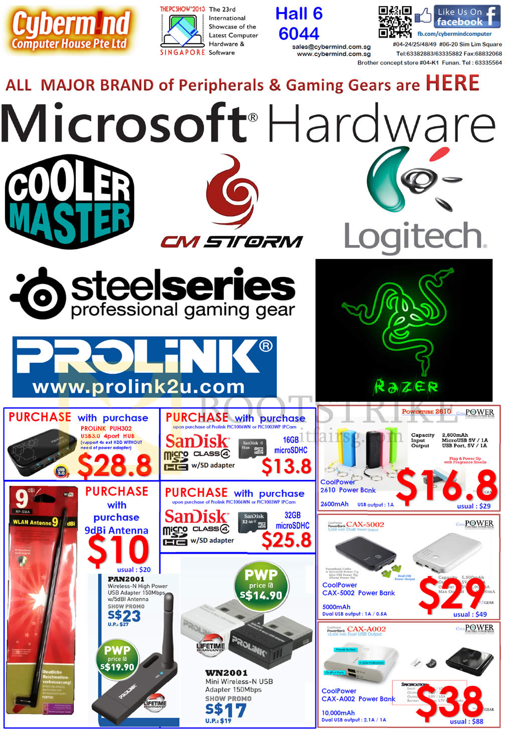 PC SHOW 2013 price list image brochure of Cybermind Purchase With Purchase, Portable Charger