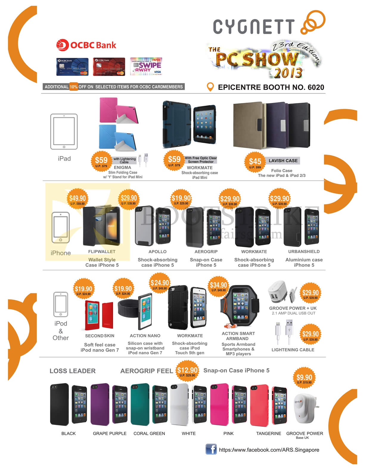 PC SHOW 2013 price list image brochure of Epicentre Cygnett IPad Cases, IPhone, IPod, Groove Power, Cables