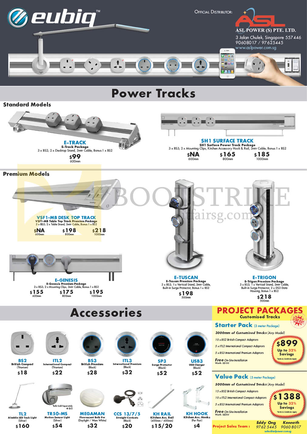PC SHOW 2013 price list image brochure of Eubiq Power Outlet System Power Tracks, Accessories, Plugs, Packages Starter, Value
