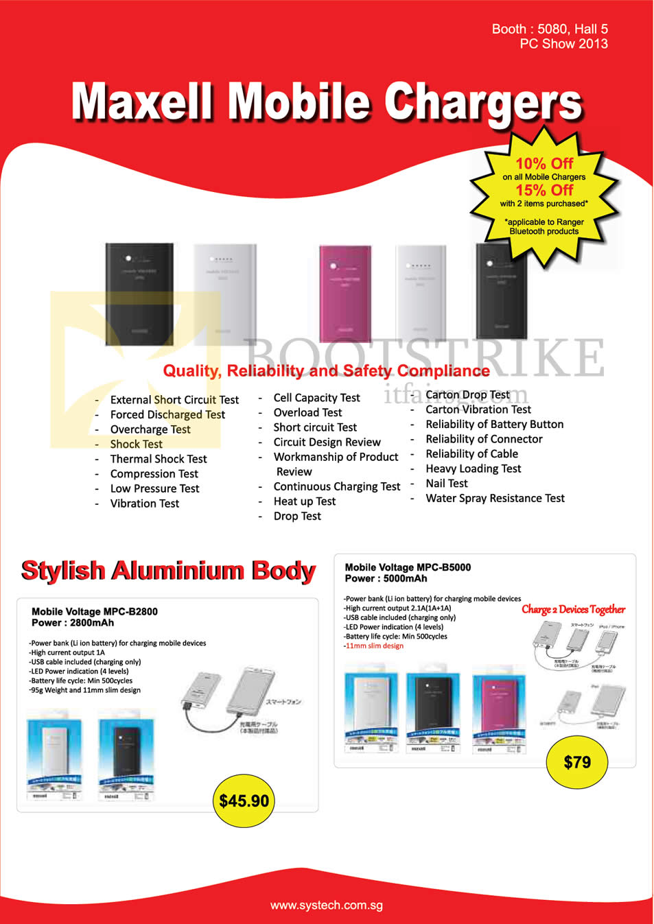 PC SHOW 2013 price list image brochure of Systems Tech Ranger Maxell Mobile Portable Chargers, MPC-B2800, MPC-B5000