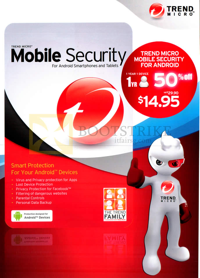 PC SHOW 2013 price list image brochure of Trend Micro Mobile Security