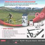 RS-B100 Bicycle Alarm Anti Theft Water Bottle