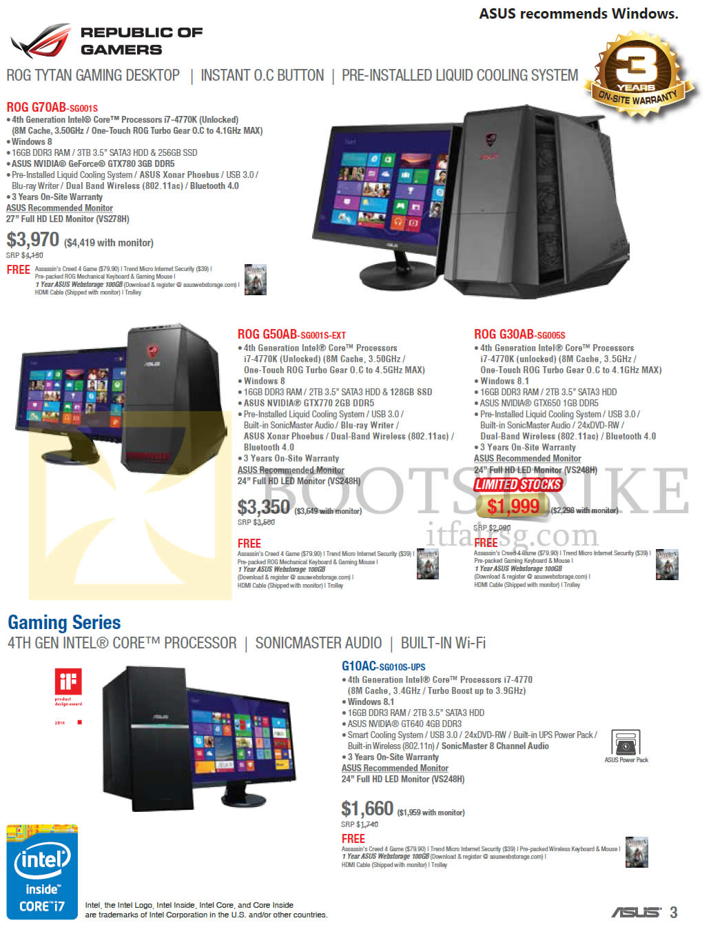 PC SHOW 2014 price list image brochure of ASUS Desktop PCs Gaming ROG G70AB-SG001S, G50AB-SG001S-EXT, G30AB-SG005S, G10AC-SG010S-UPS